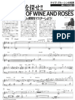 Dave Grusin-The Days of Wine and Roses