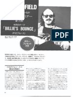 John Scofield-Billie's Bounce