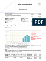 LT E-Bill For Detecting