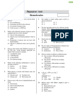 Repeater Test Biomolecule