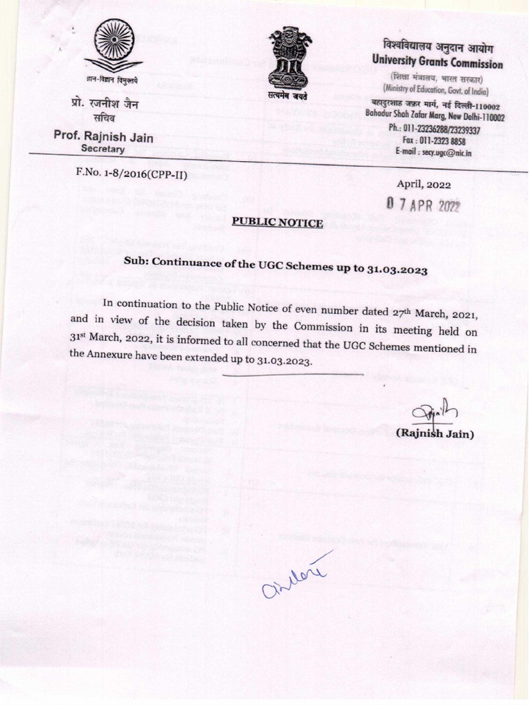 UGC Extension of Schemes Up To 2023 of March PDF