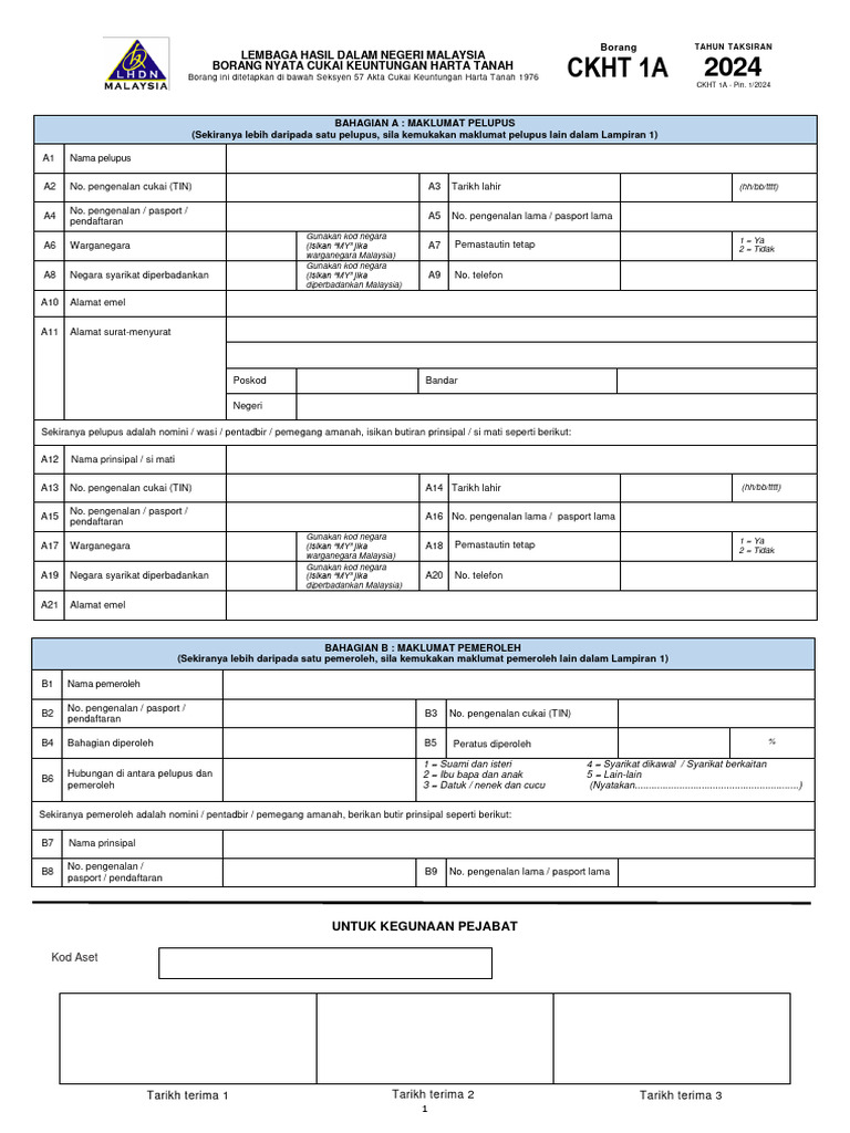 CKHT 1a 2024 PDF