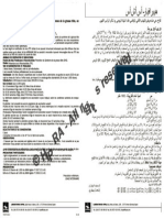 PDF Hipraviarshs Af DZ 702974 020 Compress