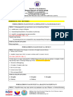 Formative-Tests-Week 1-2