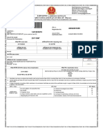 Admit Card