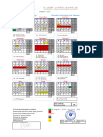 GFS School Calendar - 2022-2023 - KHDA Approved