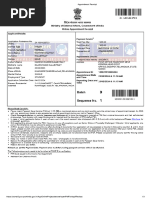 Karthik Appointment Receipt