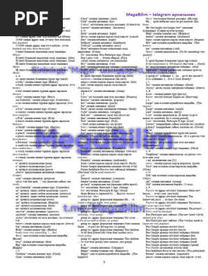 Үйдегі порно аға мен әпкелер