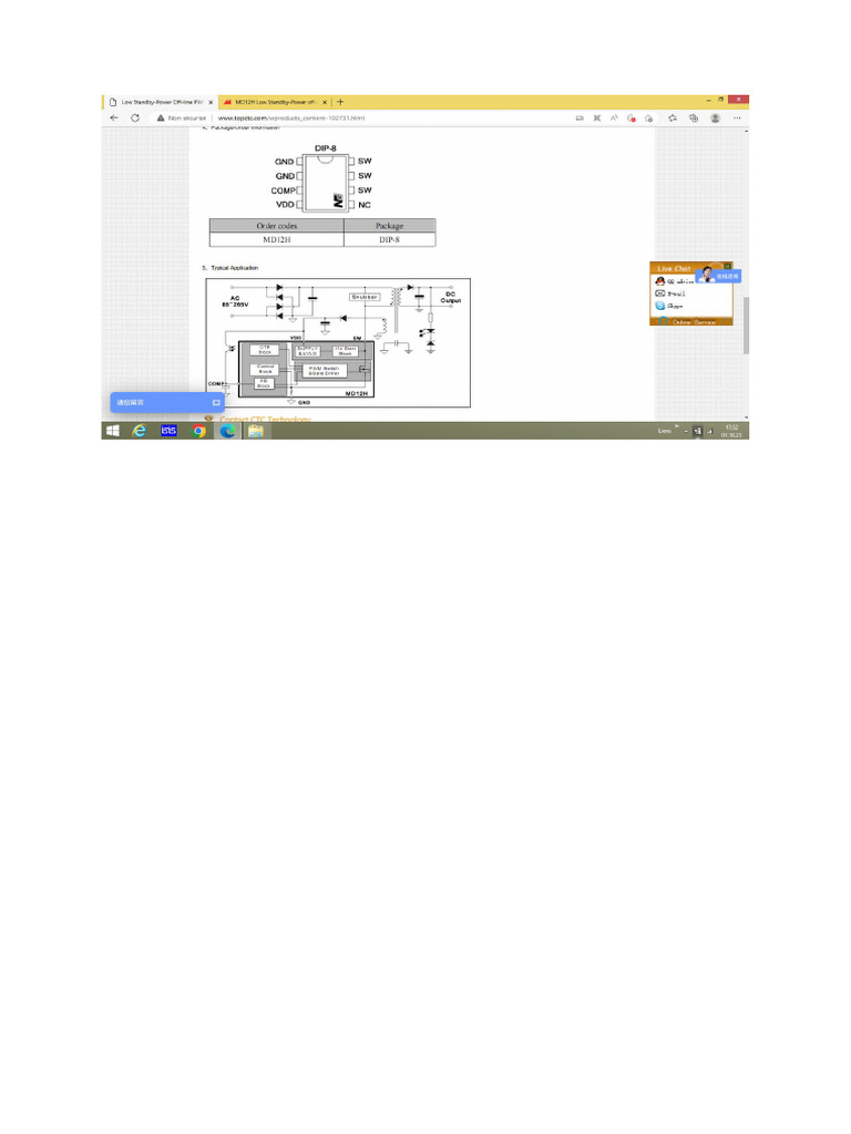 MD12H | PDF