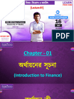 Finance Lecture 01 by Luminous