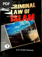 Criminal Law of Islam Vol 2 (English) by Abdul Qadir Oudah