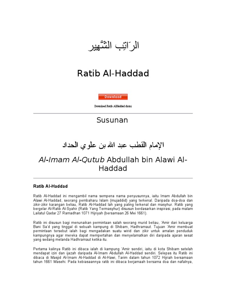 Ratib Al Haddad PDF
