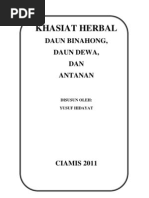 Download Khasiat Tanaman Herbal Binahong Daun Dewa Dan Antanan by yusuf hidayat SN70774301 doc pdf