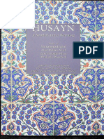 Edited and Compiuled by - Abd Al-Rahman Syed Siddiqi - Articles FR - (Imam) Husayn - A Symbol Warning (An Ahlal Sunna Wal Jama'ahPerspective) (2021, Islamic Book Trust) - Libgen - Li