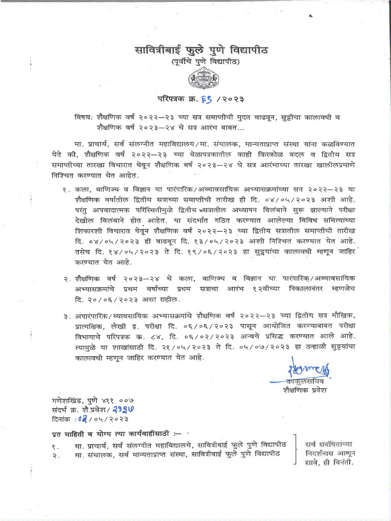 Academic Calendar 22 23 and 23 24 03052023 PDF Academic Calendar 22 23 and 23 24 03052023 PDF