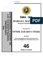 Soal PRA UJIAN NASIONAL BAHASA MANDARIN SMA KODE B (46) (Pak-Anang - Blogspot.com)