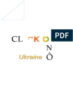 Click On 2 - Ukraine (красненькая)