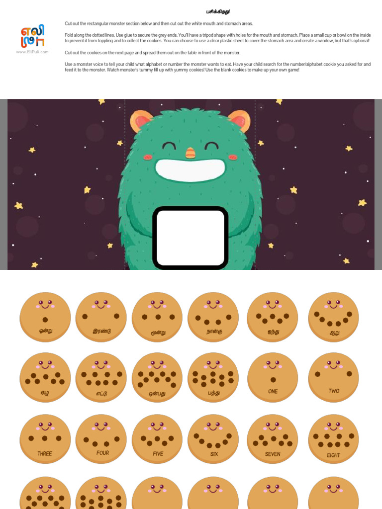 Feed the Monster Alphabet Game Printable | PDF | Home & Garden