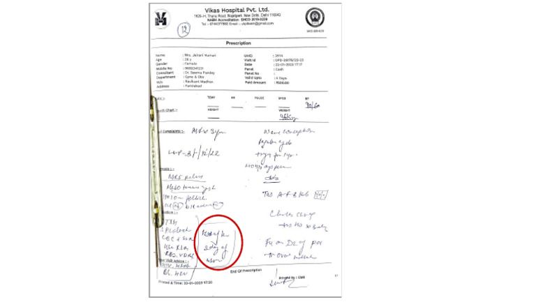 Hsa Test | PDF
