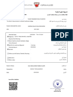 Medical Certificate For: Yousif Engineer Health Center