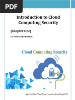 Introduction To Cloud Computing Security: (Chapter One)