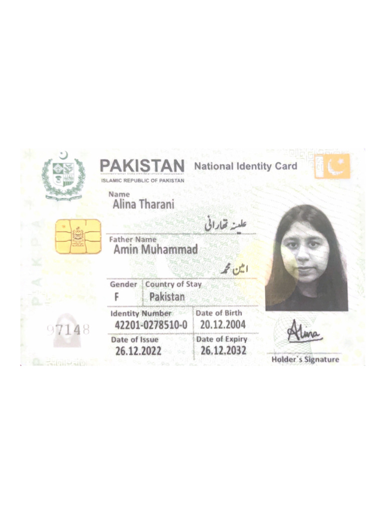 PAKISTAN National Identity Card 2 | PDF