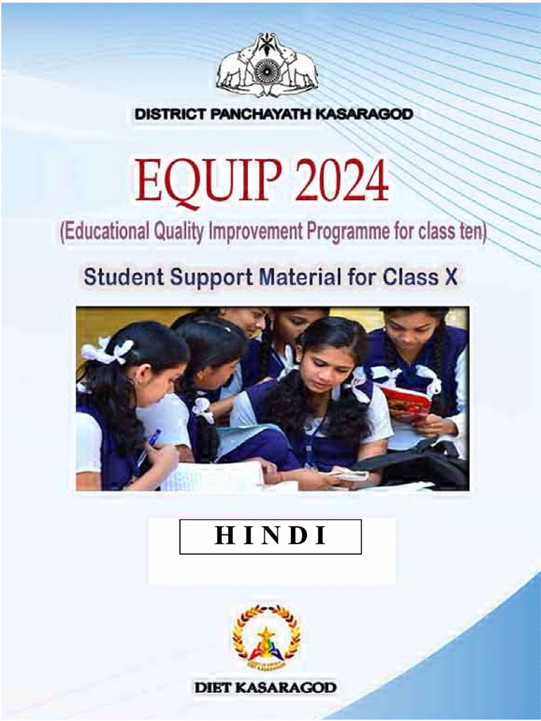 Hindi - SSLC - Support Material - EQUIP 2023-24 Final | PDF