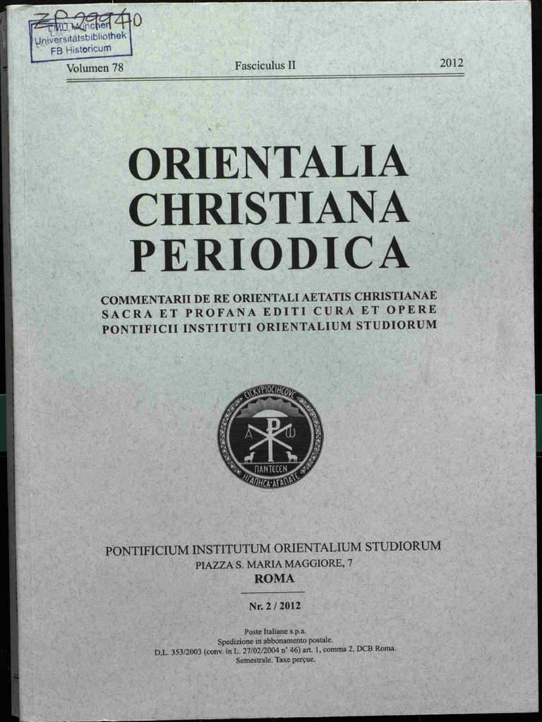 Ocp 78 2 (2012) | PDF