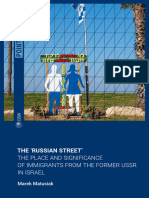 PV The-Russian-street Net 0