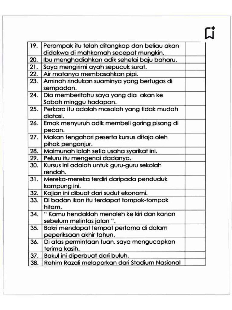 Document 26 | PDF