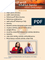 Protocols-Book - Telugu - DR Khadar Lifestyle 6th May, 2022