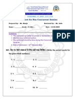 Worksheet for Non- Concurrent Session 1