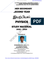 Physics Study Material 2022 - 2023 (Second Year)