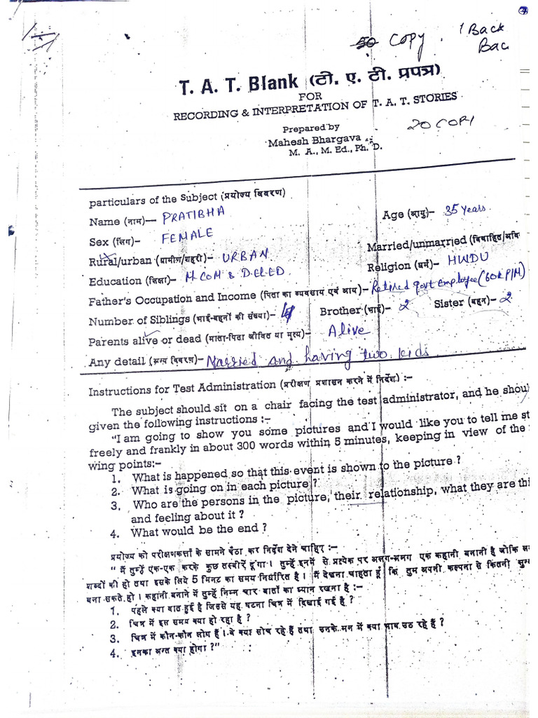 T.A.T Blank Format | PDF