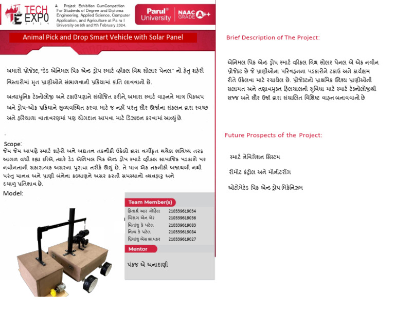 Animal Pick and Drop Smart Vehicle With Solar Panel Gujarati | PDF