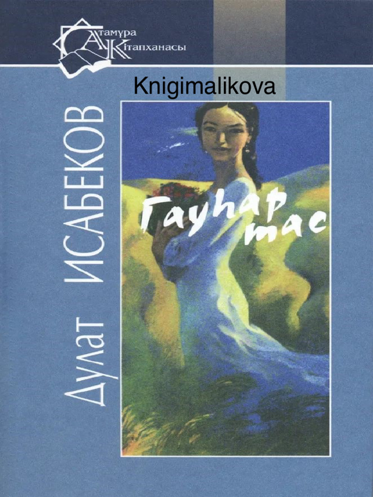 Ретро қара және ақ порно фотосуреттер