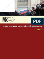 Doklad MHG PCH RF V 2017