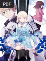 Fate Prototype Vol 5 | PDF