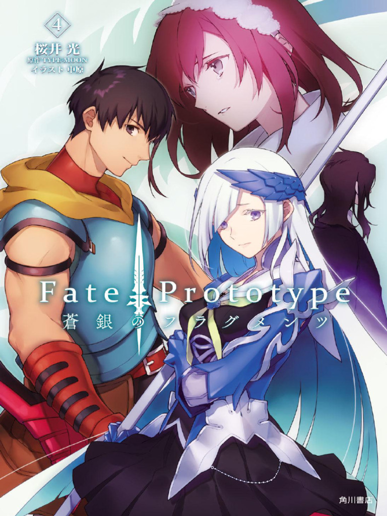 Fate - Prototype - Fragments of SK 4 | PDF