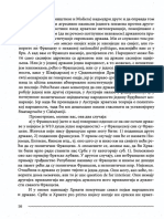 Pages From Vojnović Lujo - Srpsko-Hrvatsko Pitanje U Dalmaciji-9