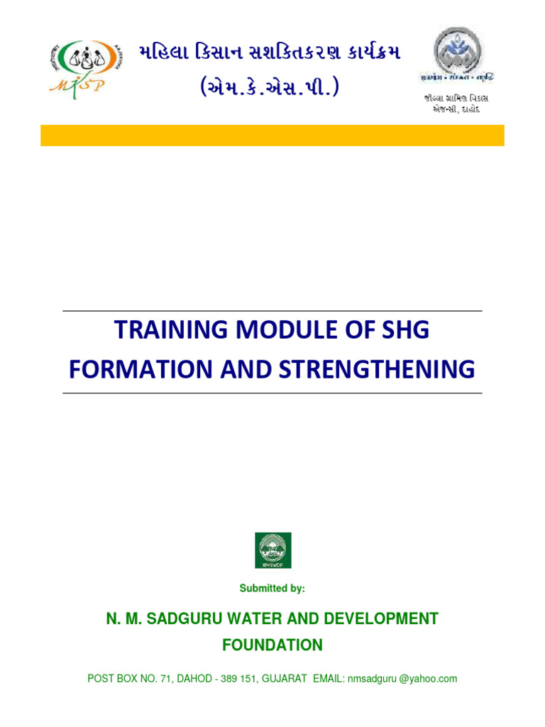 SHG Training Module Overview | PDF