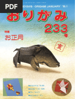 SH_51GQ242022_XL.jpg