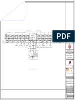 لوح مجمعه للادوار (1) new-Layout1