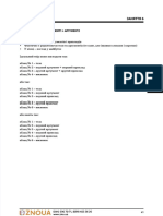 PDF Znoua Compress