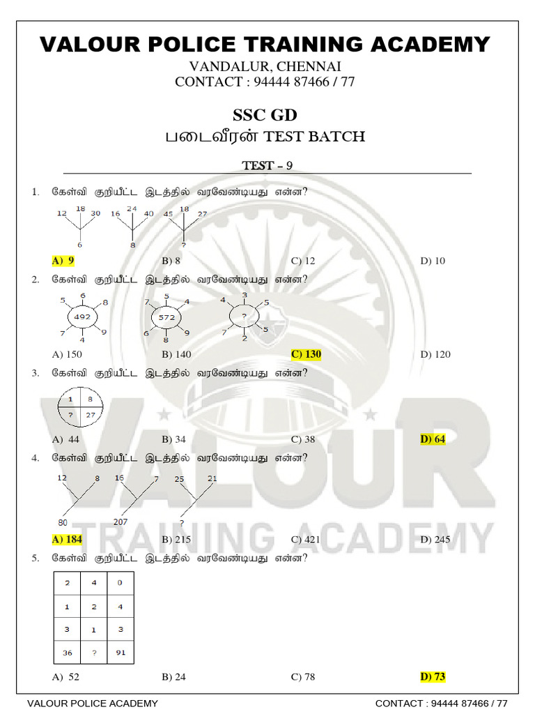 test-9-answer-paper-pdf