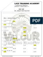 Test 1 Answer Paper