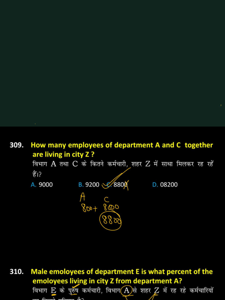 311100DI Sheet-5 - Crwill | PDF
