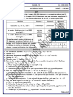 Er-Rawaii 23-24 7D D4