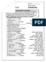 Prof: M. Mohamed Farid