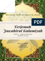 Terjemah Jawahirul Kalamiyah